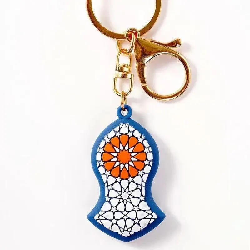 MR002 Islamic pendant, key chain, Na'layn key chain, Ramadan gift