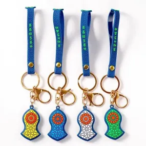 MR002 Islamic pendant, key chain, Na'layn key chain, Ramadan gift